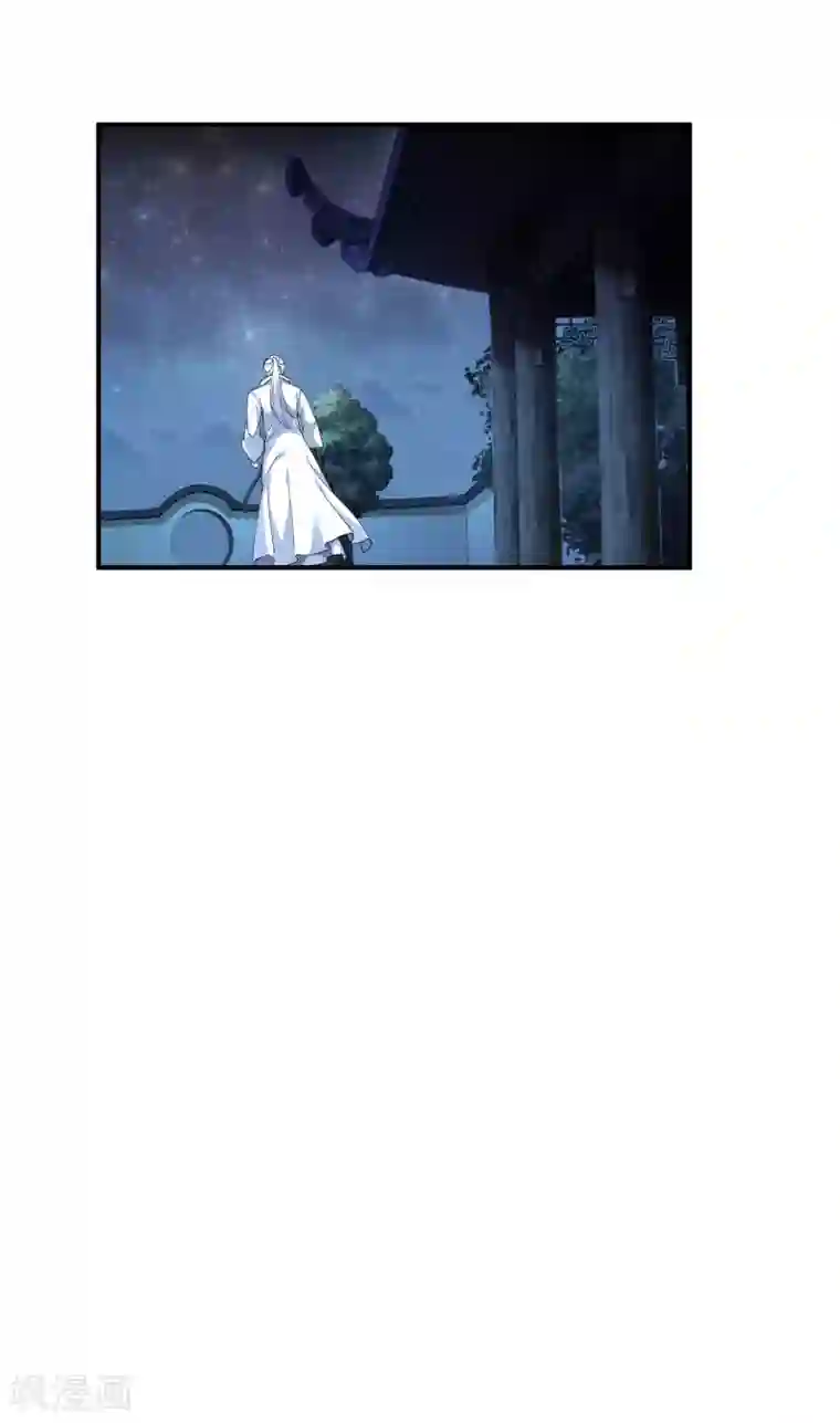 重生之我是大天神第1话 重生为赘婿？