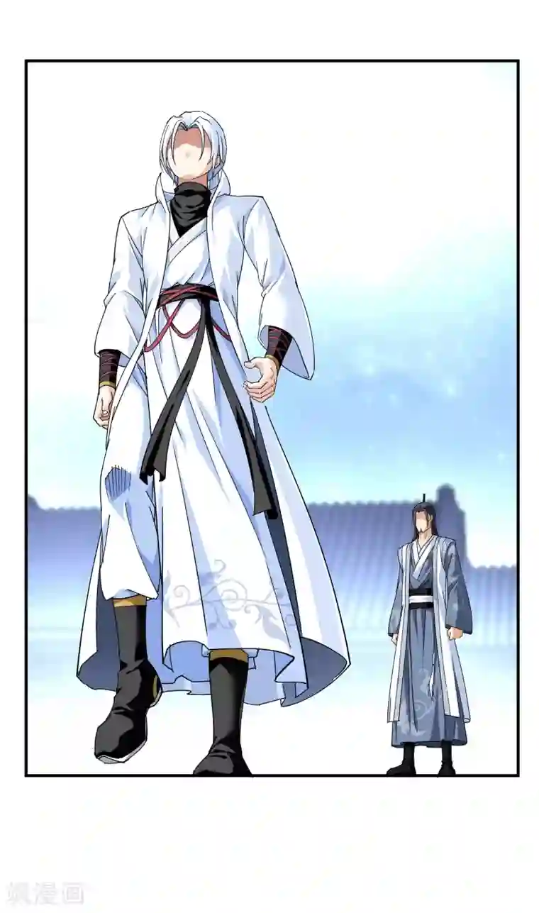 重生之我是大天神第2话 退婚