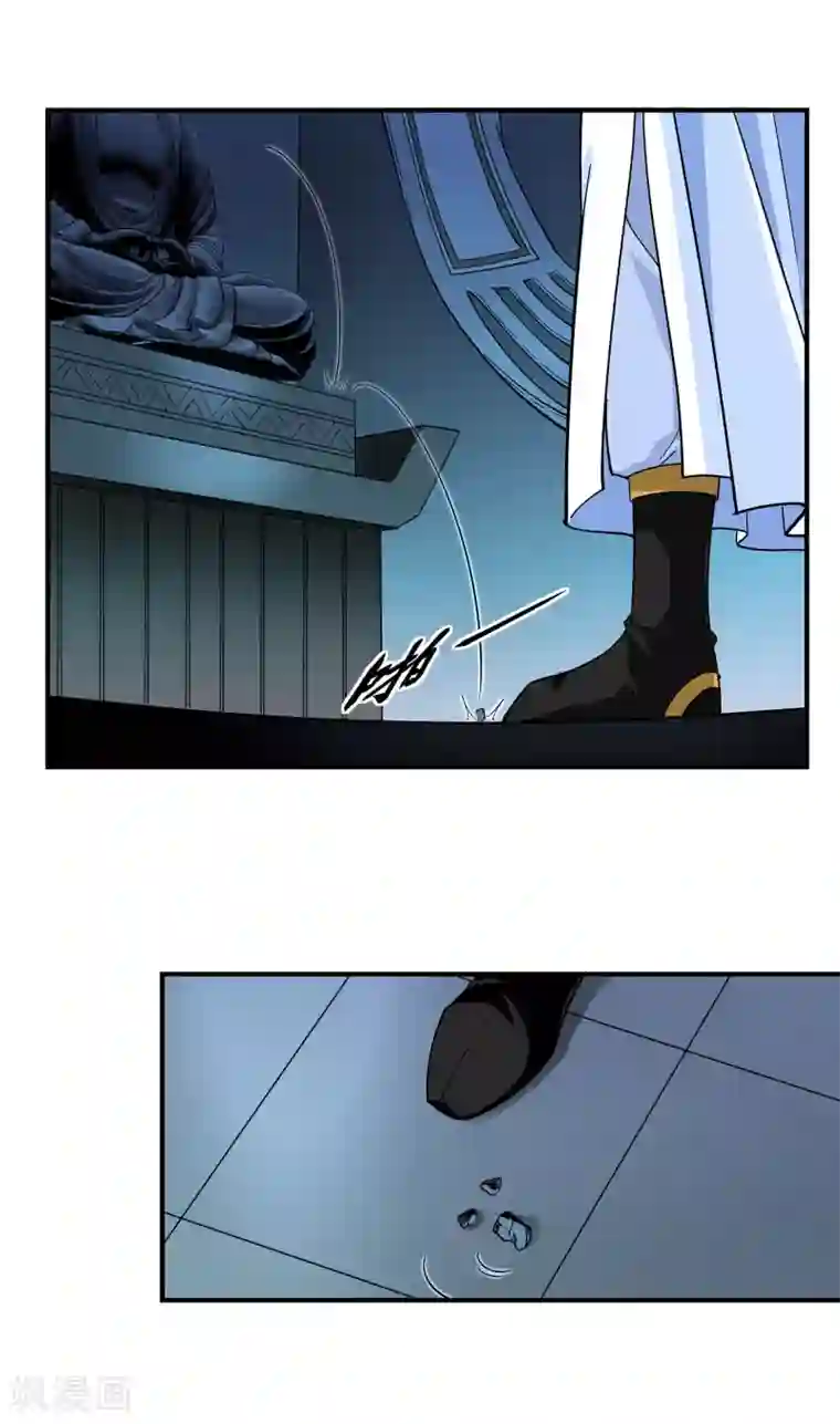 重生之我是大天神第3话 练气初期