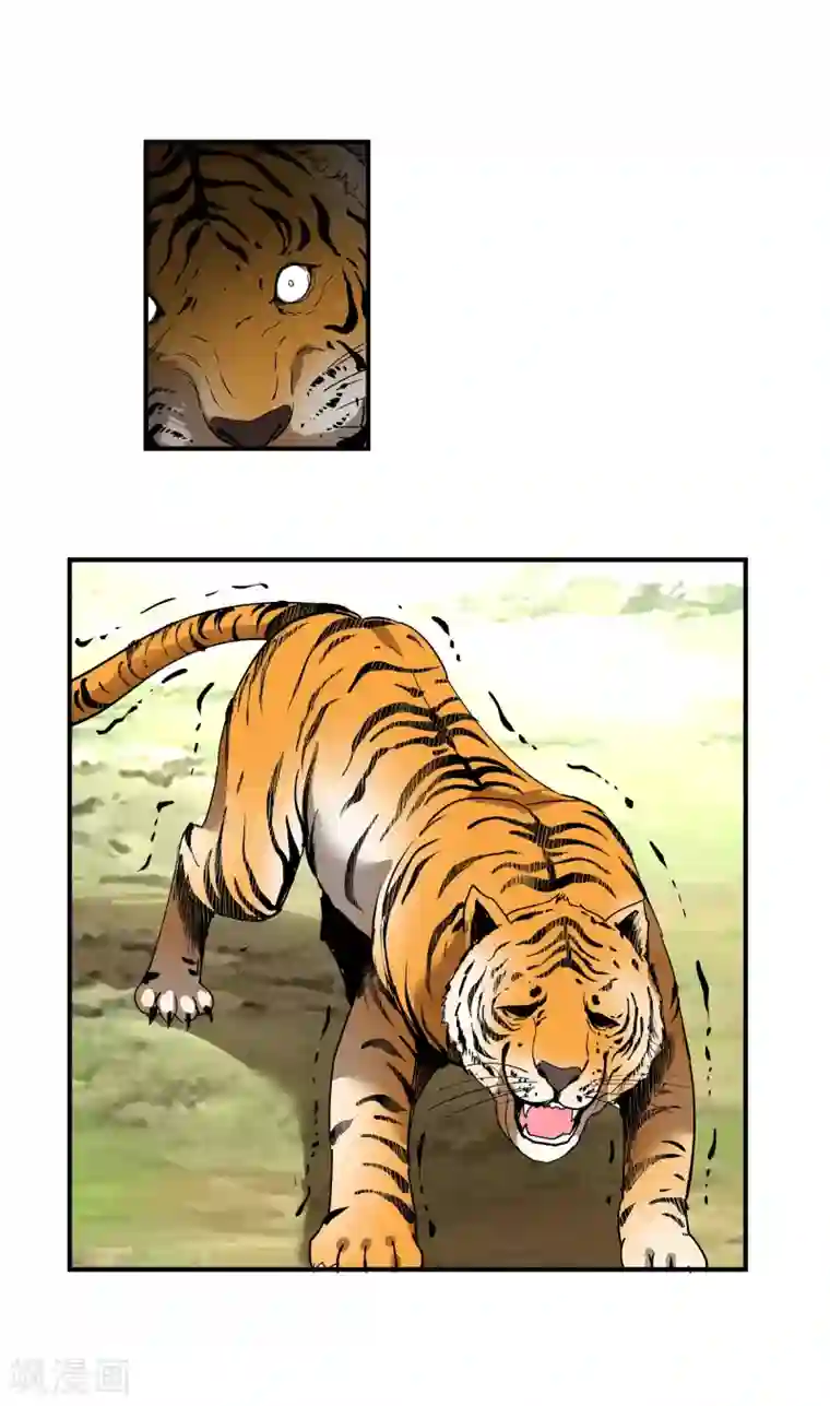 重生之我是大天神第4话 我是仙长