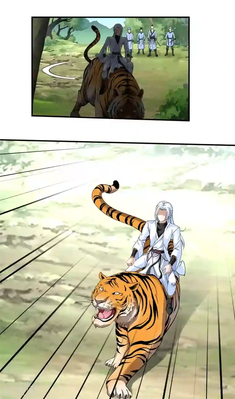 重生之我是大天神第4话 我是仙长