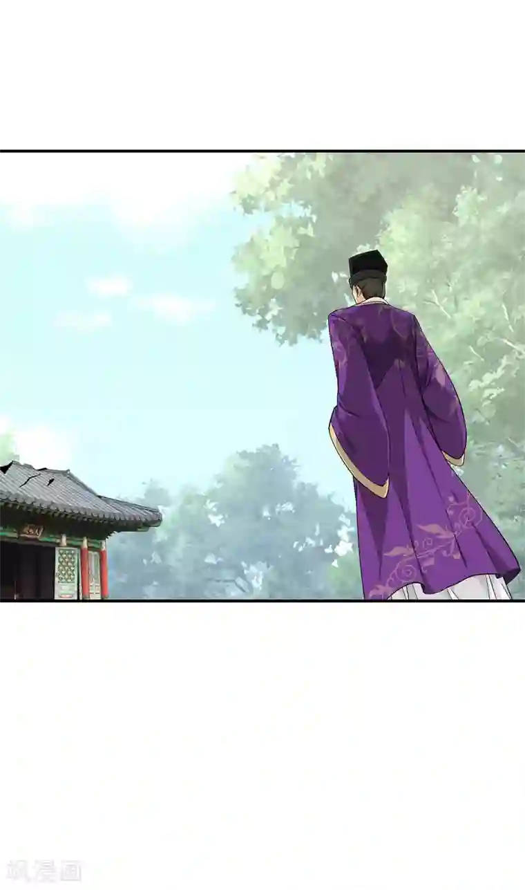 重生之我是大天神第5话 无礼者，当杀之