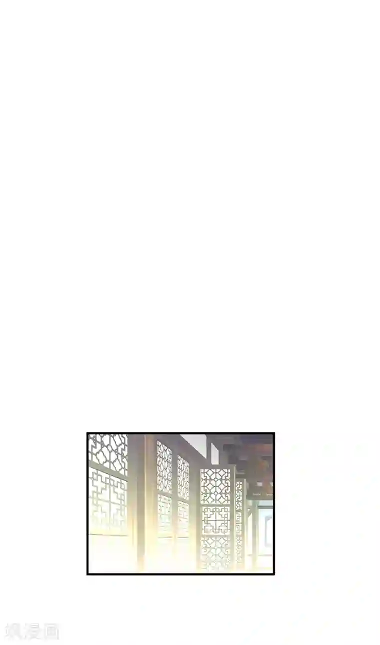 重生之我是大天神第8话 拜师