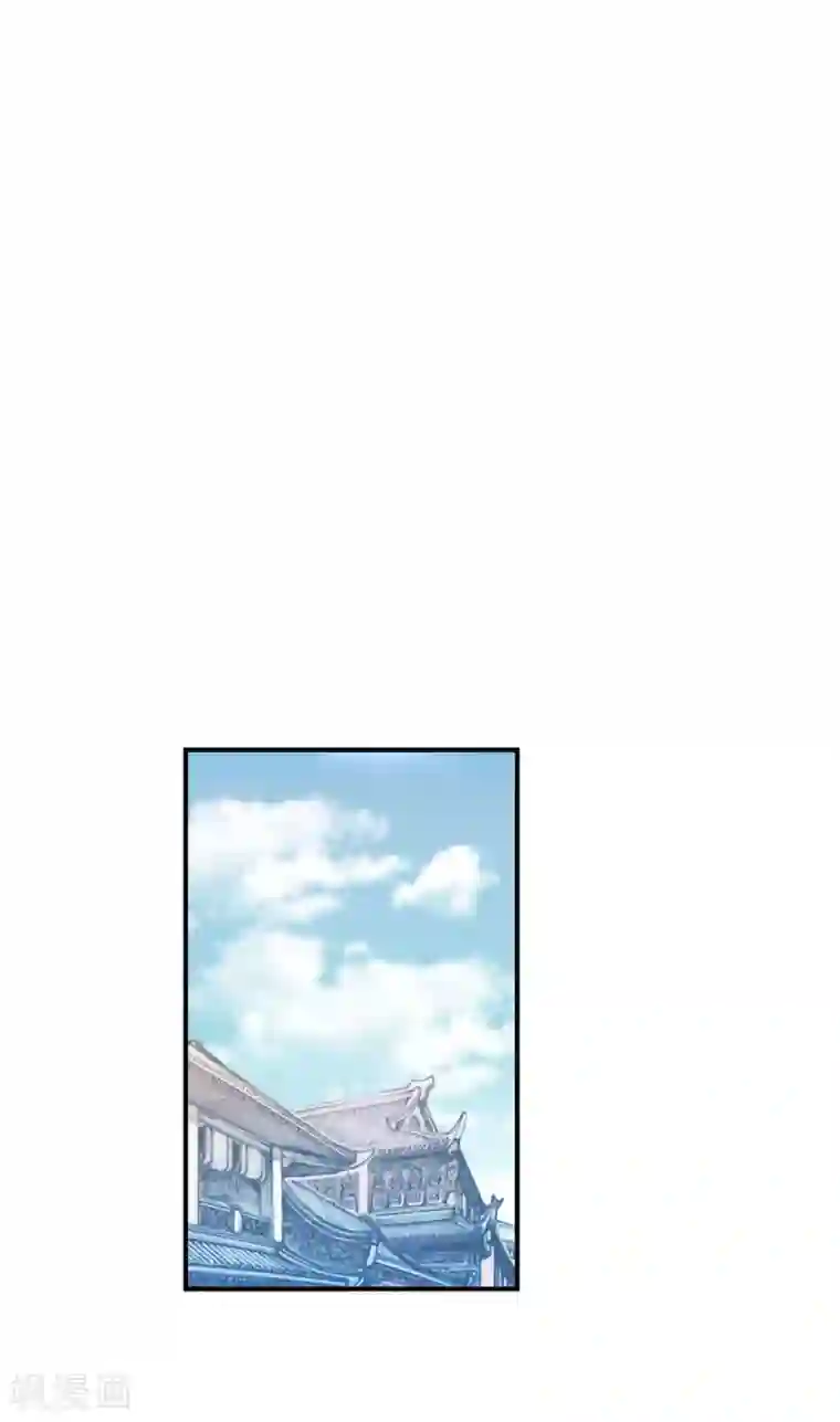 重生之我是大天神第14话 闺蜜