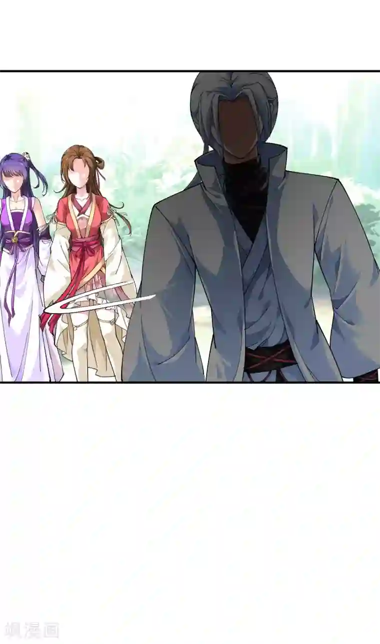 重生之我是大天神第17话 狩猎