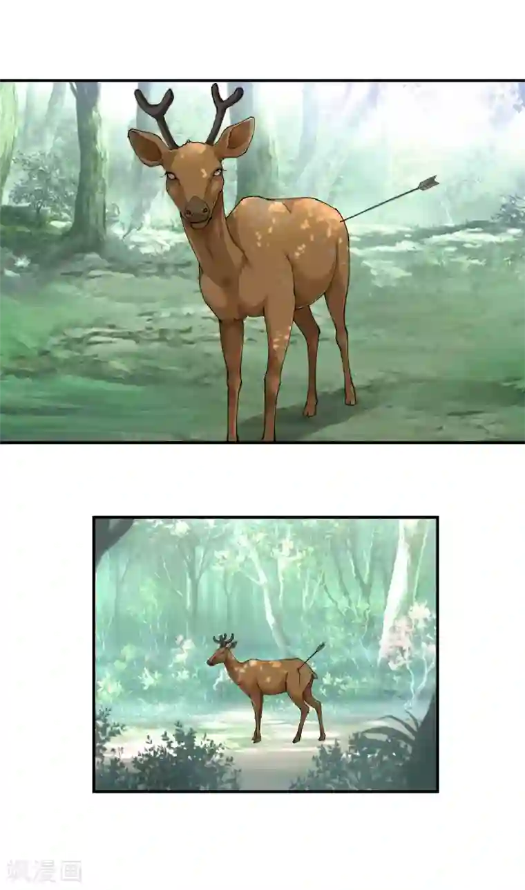 重生之我是大天神第17话 狩猎