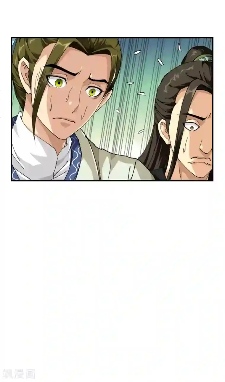 重生之我是大天神第21话 有眼不识泰山