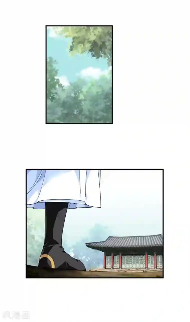 重生之我是大天神第22话 突破了！