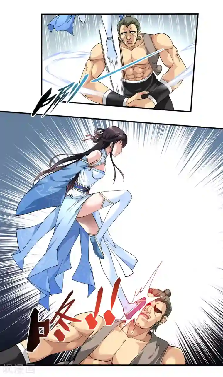 重生之我是大天神第24话 测评开始！