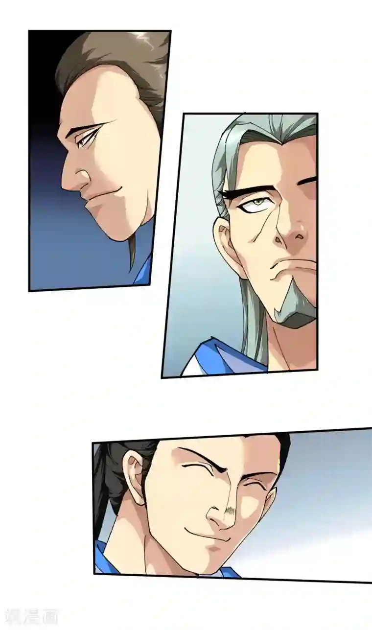 重生之我是大天神第24话 测评开始！