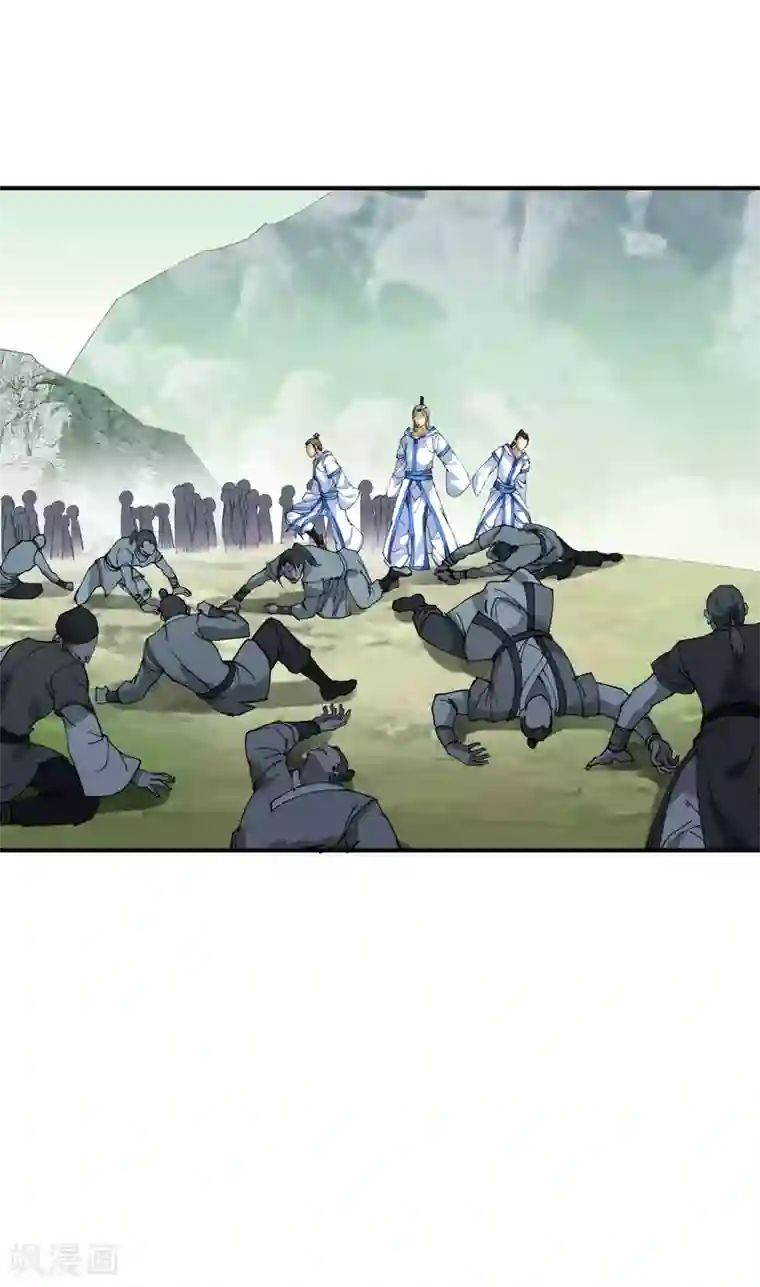 重生之我是大天神第24话 测评开始！