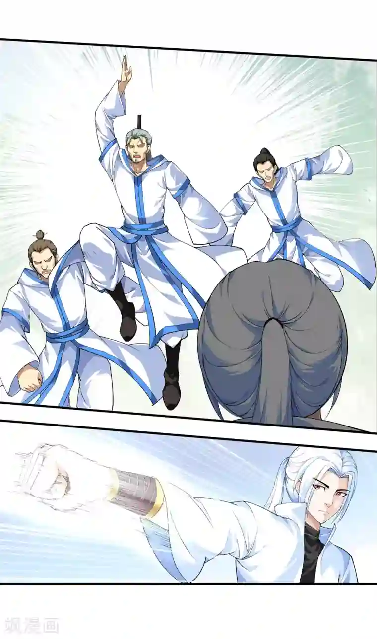 重生之我是大天神第26话 乱说话的代价