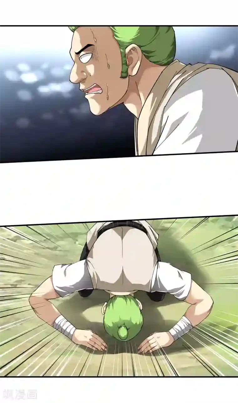 重生之我是大天神第26话 乱说话的代价