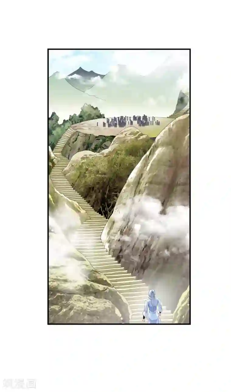 重生之我是大天神第26话 乱说话的代价