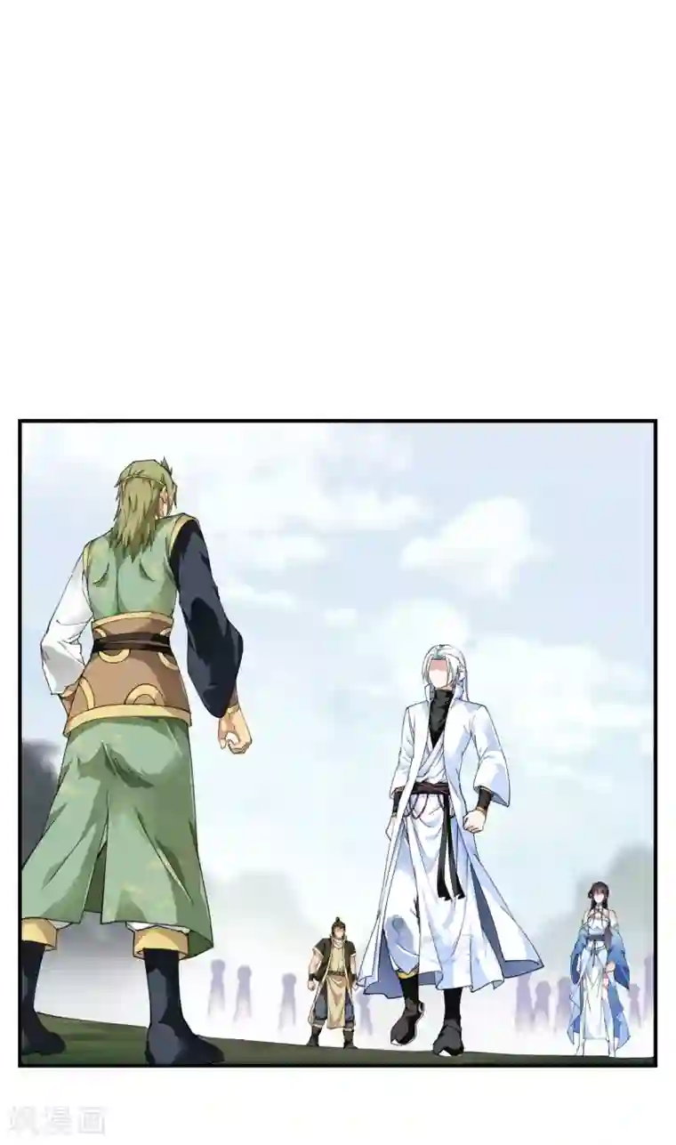 重生之我是大天神第28话 让开！