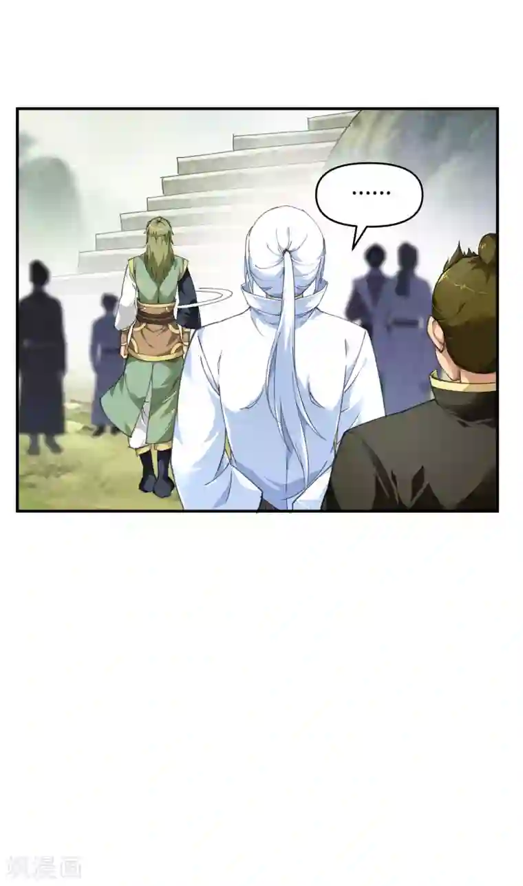 重生之我是大天神第29话 上山