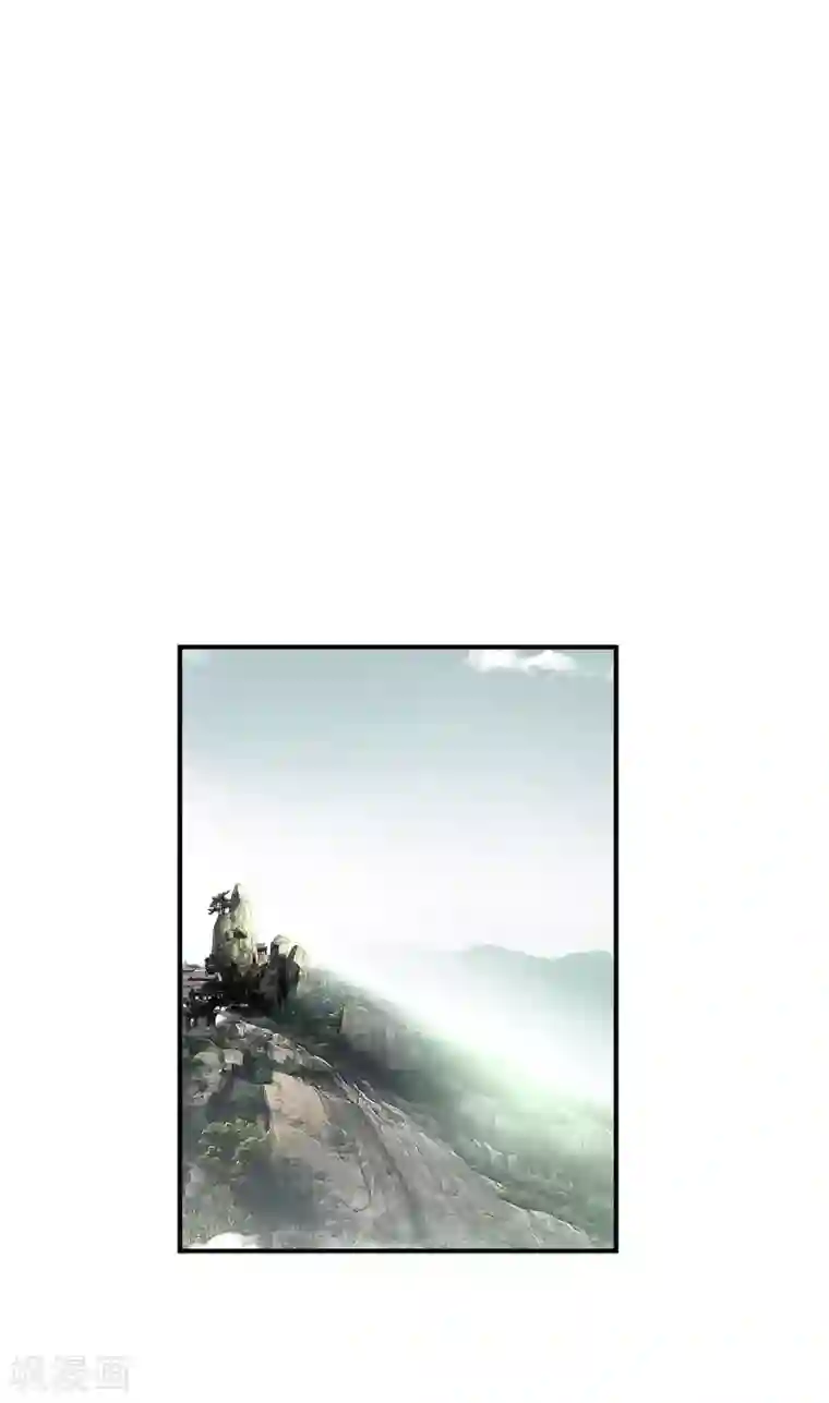 重生之我是大天神第29话 上山