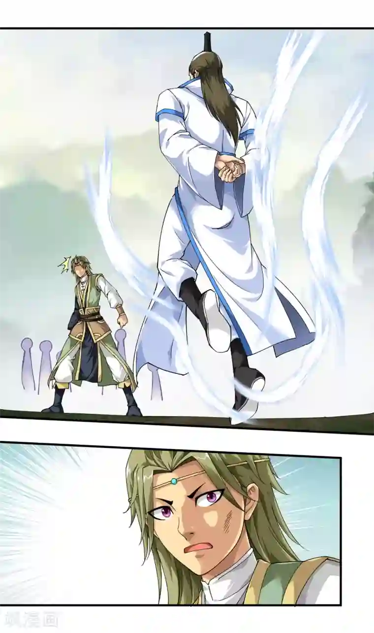 重生之我是大天神第29话 上山