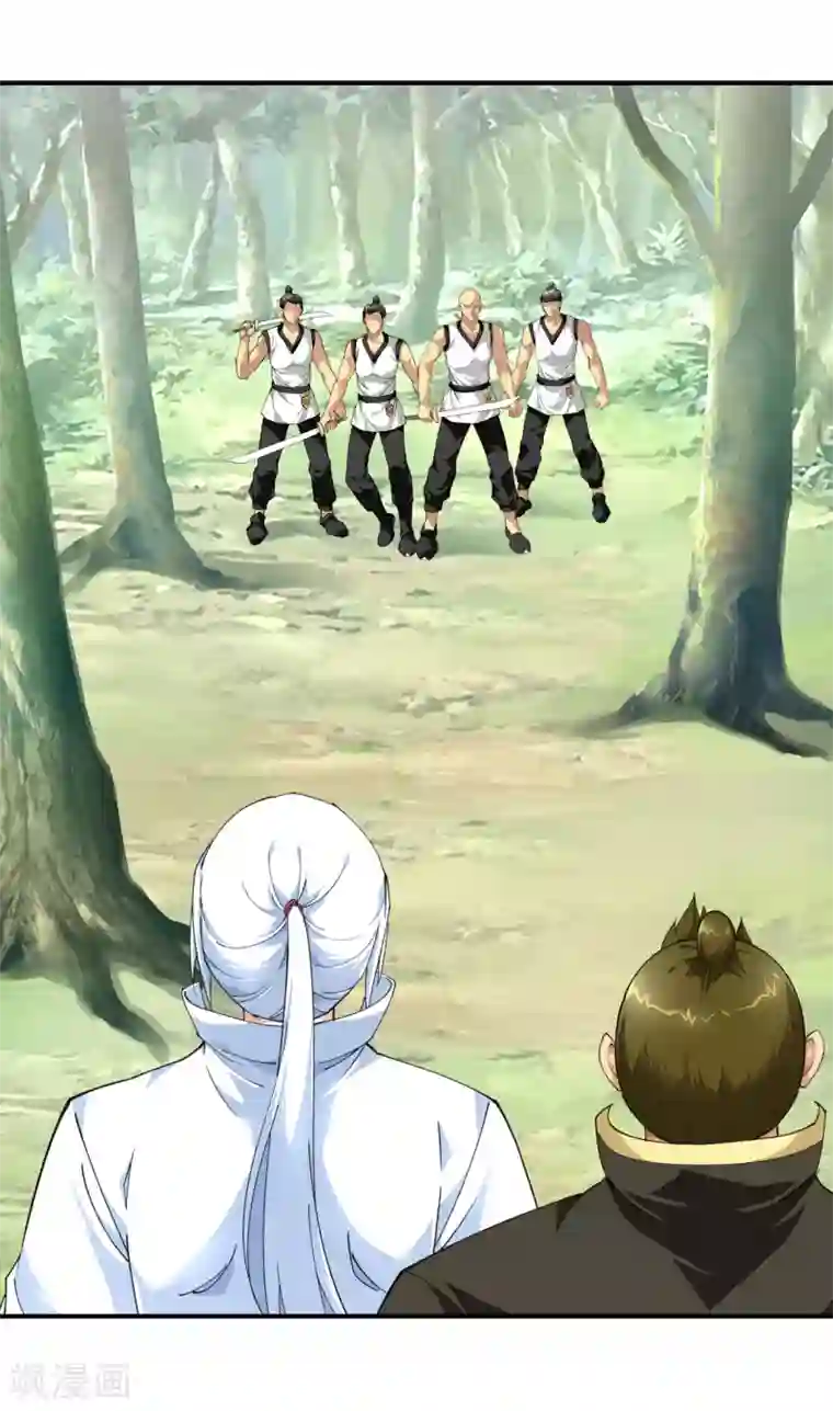 重生之我是大天神第30话 中级武者