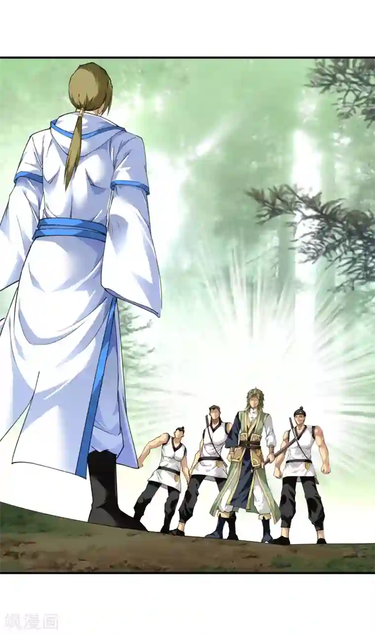 重生之我是大天神第30话 中级武者