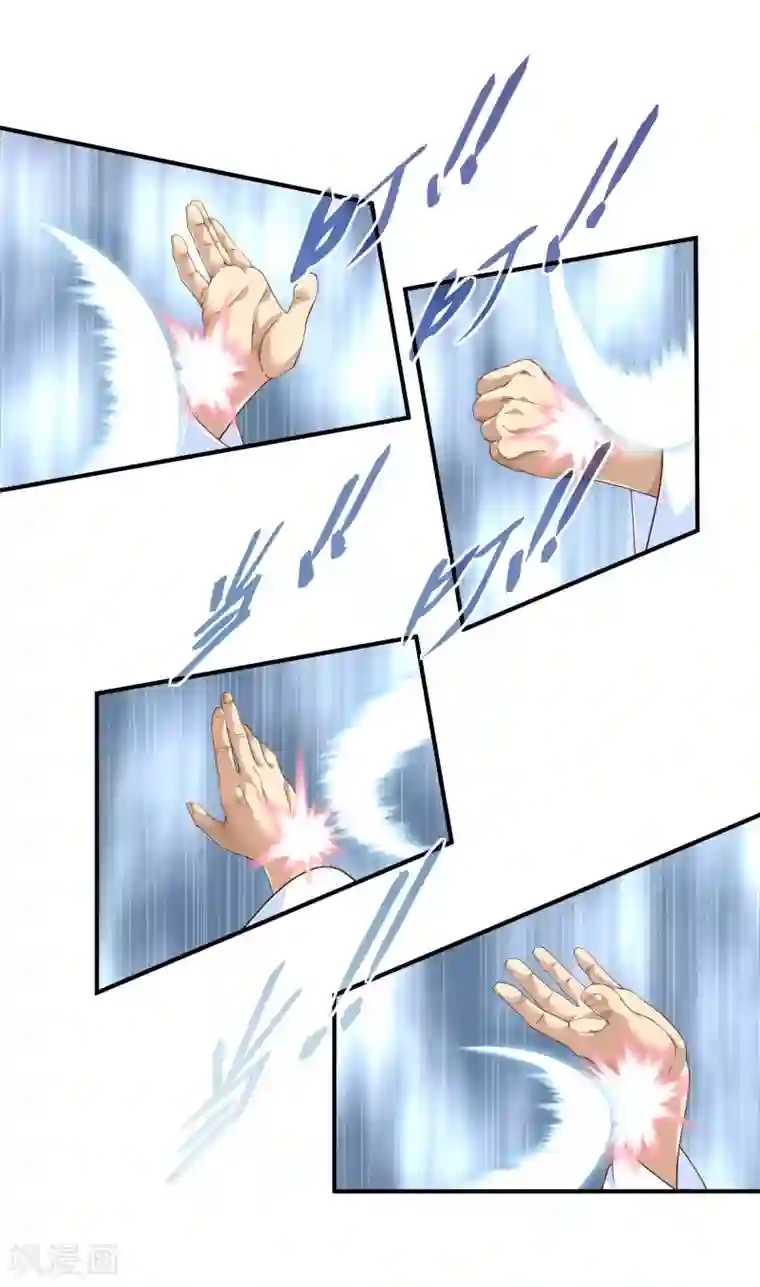 重生之我是大天神第31话 肉身抗刀剑