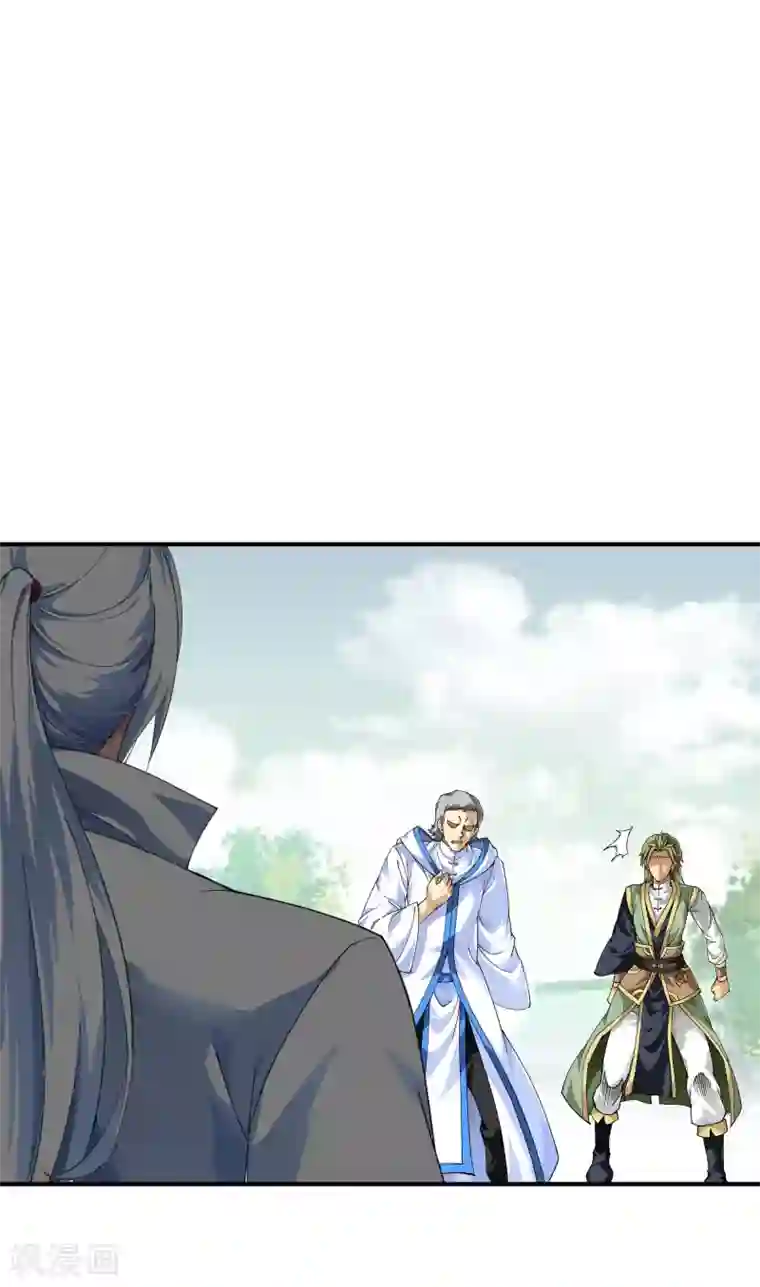 重生之我是大天神第31话 肉身抗刀剑