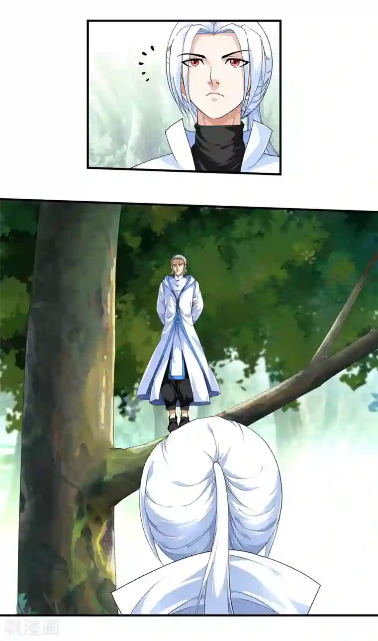 重生之我是大天神第31话 肉身抗刀剑