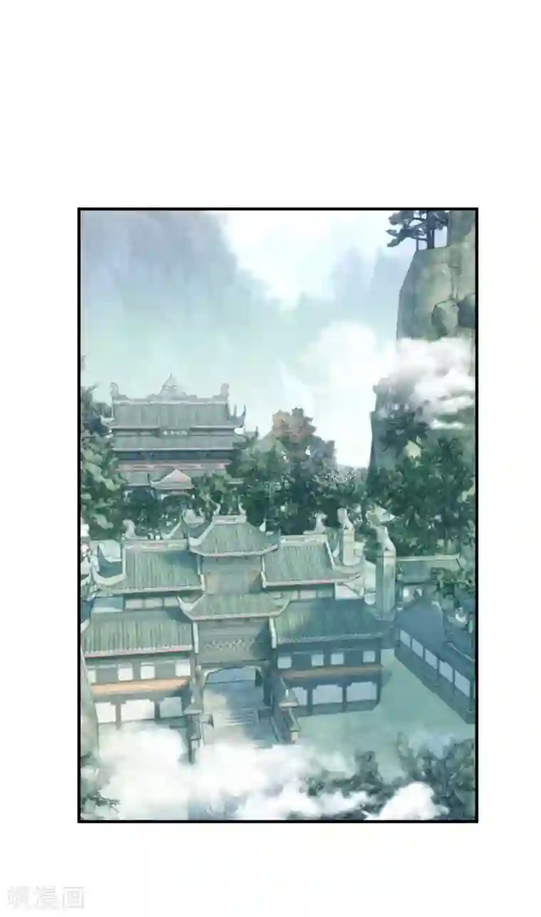 重生之我是大天神第32话 武者，武师，宗师