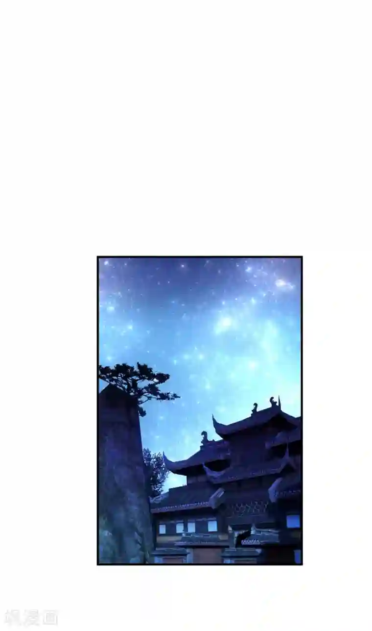 重生之我是大天神第33话 藏经阁