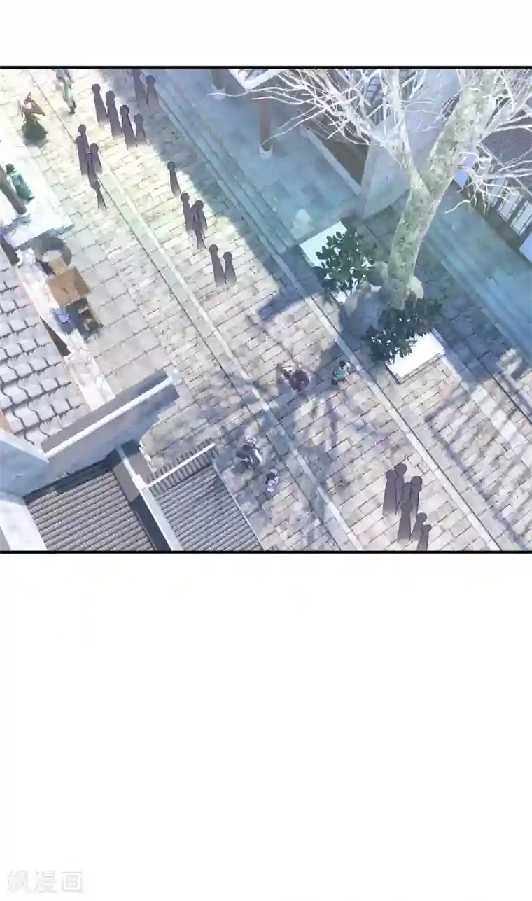 重生之我是大天神第36话 青梅竹马