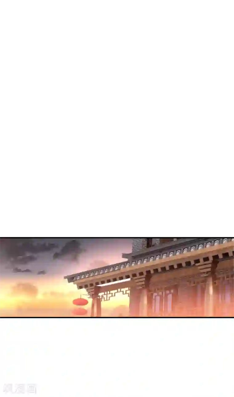 重生之我是大天神第36话 青梅竹马