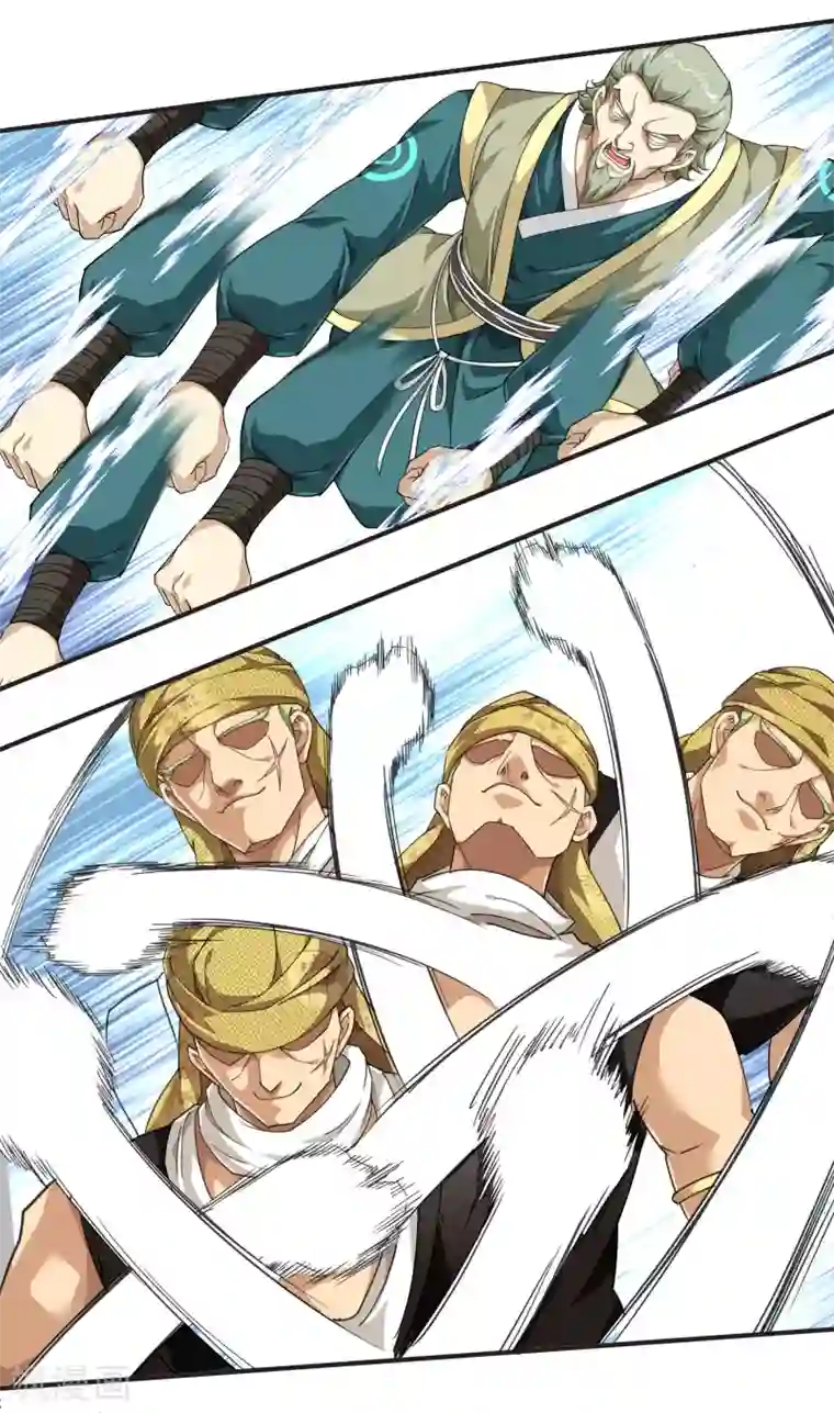 重生之我是大天神第38话 仇家