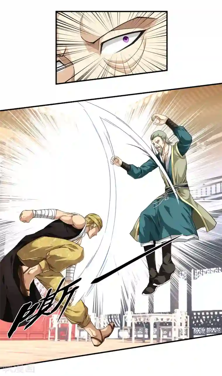 重生之我是大天神第39话 全军覆没