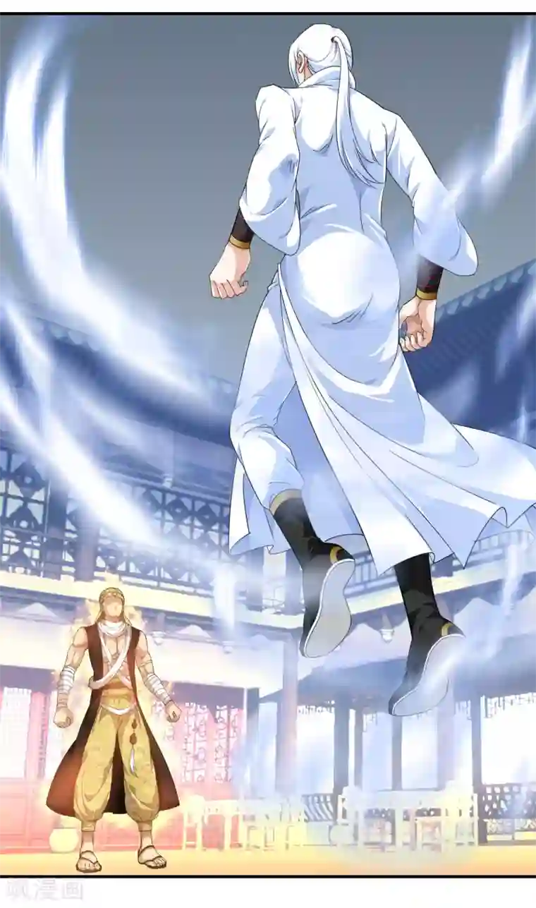 重生之我是大天神第40话 火力全开！