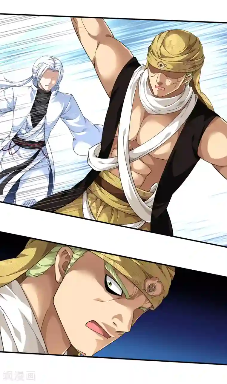 重生之我是大天神第40话 火力全开！