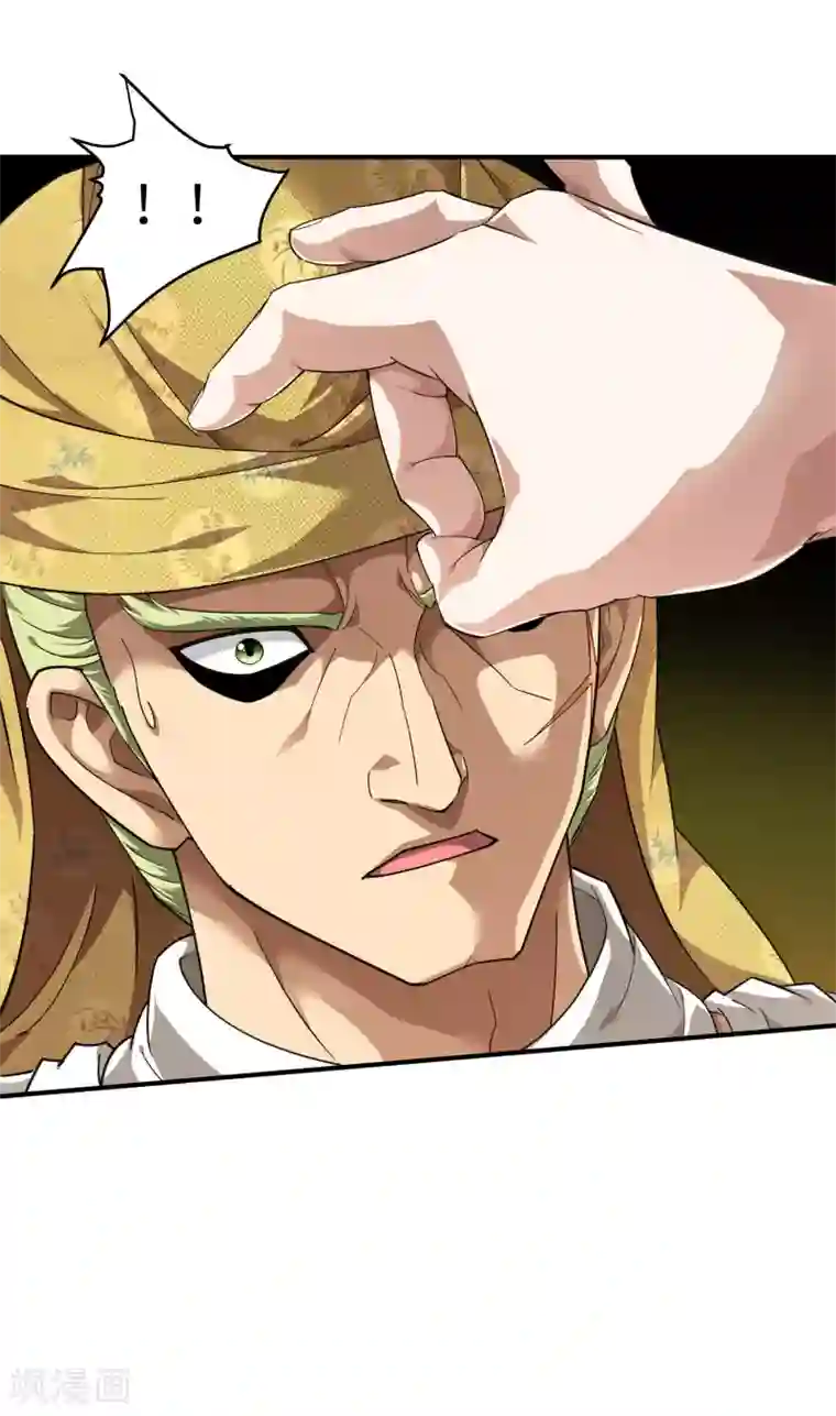 重生之我是大天神第40话 火力全开！