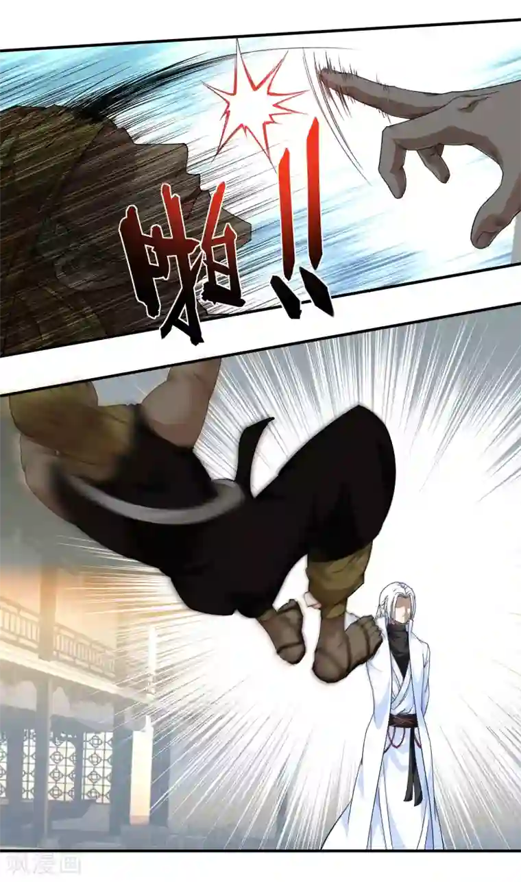 重生之我是大天神第40话 火力全开！