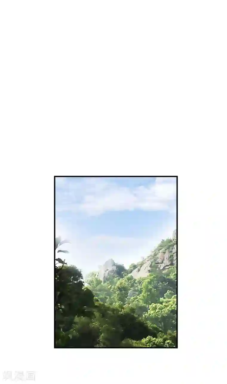 重生之我是大天神第42话 澜湖山庄