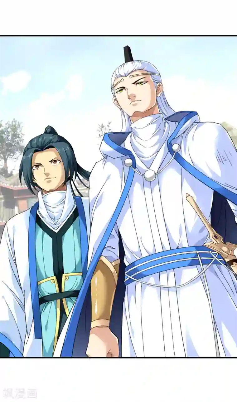 重生之我是大天神第43话 不够资格！