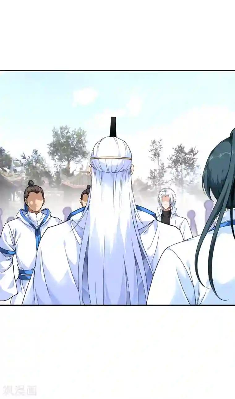 重生之我是大天神第43话 不够资格！