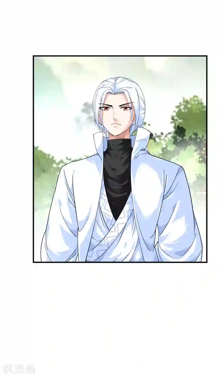 重生之我是大天神第43话 不够资格！