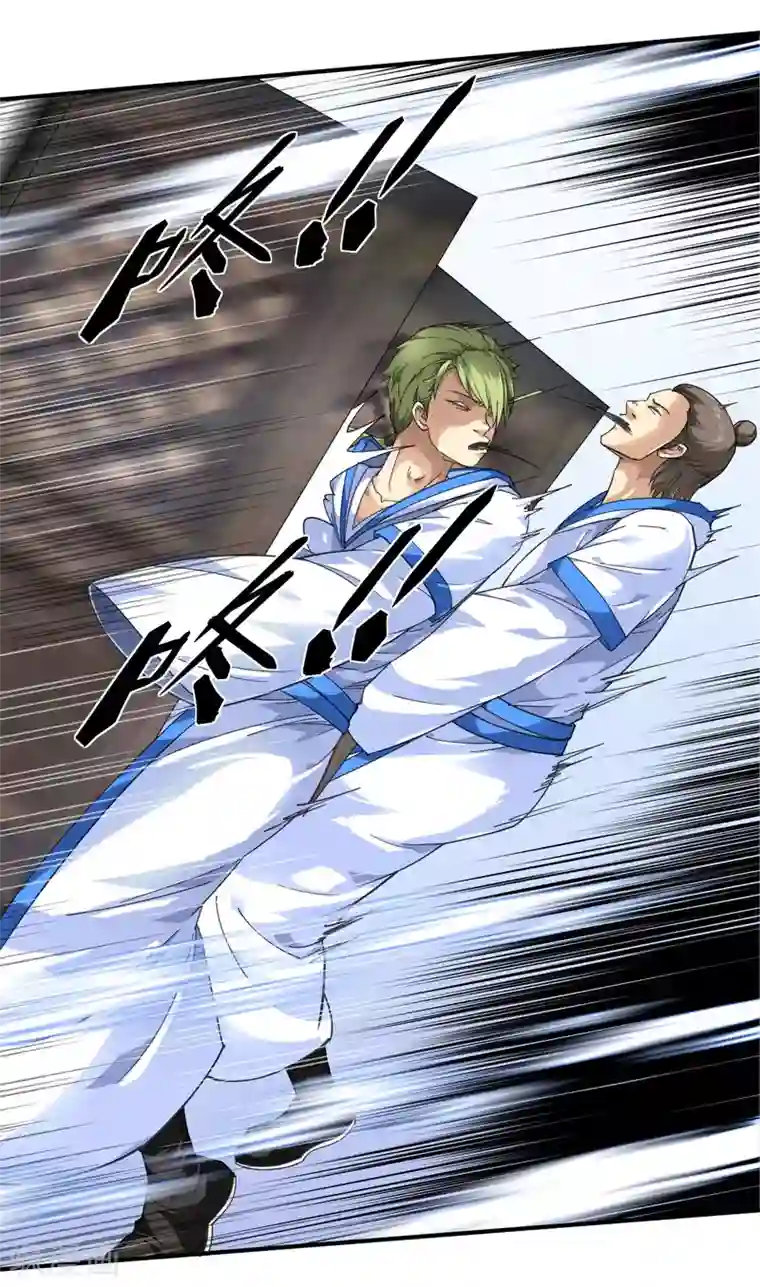 重生之我是大天神第44话 下战书