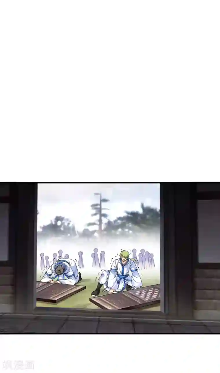 重生之我是大天神第44话 下战书