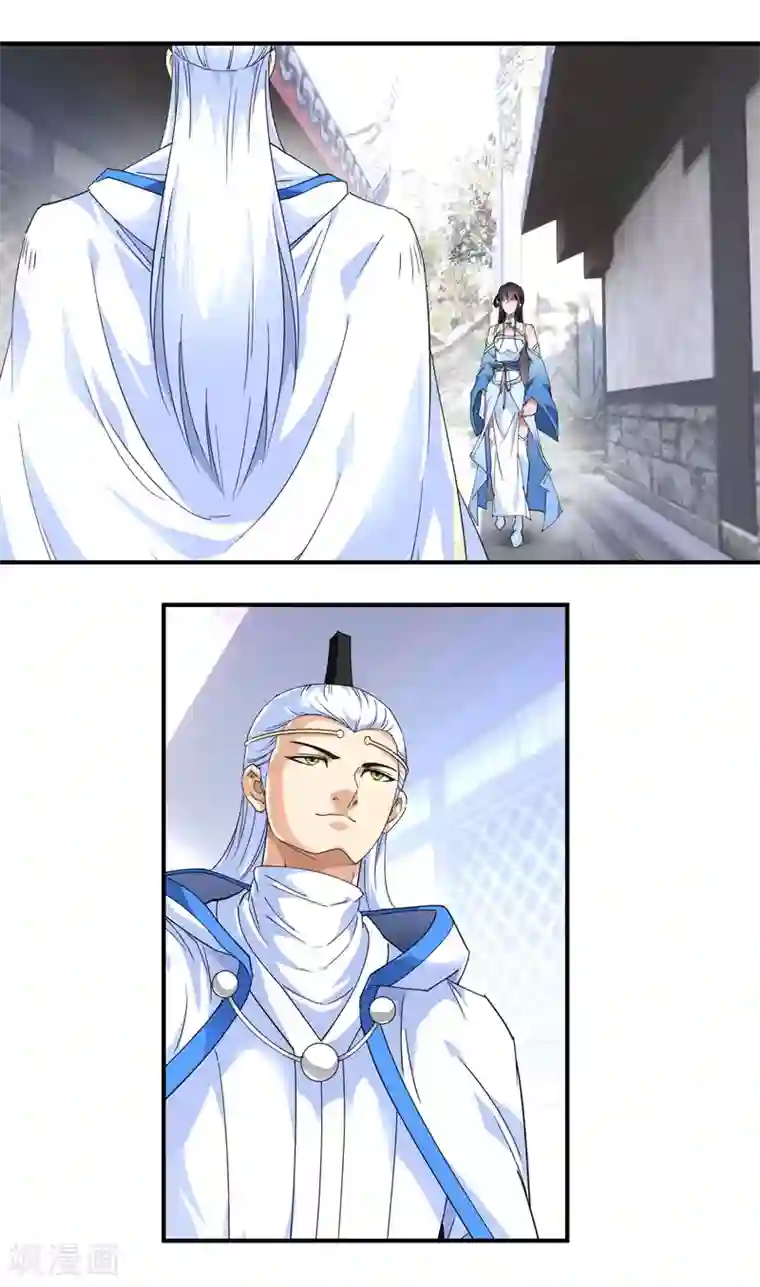 重生之我是大天神第44话 下战书