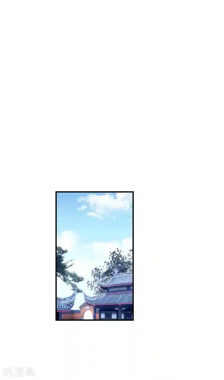 重生之我是大天神第44话 下战书