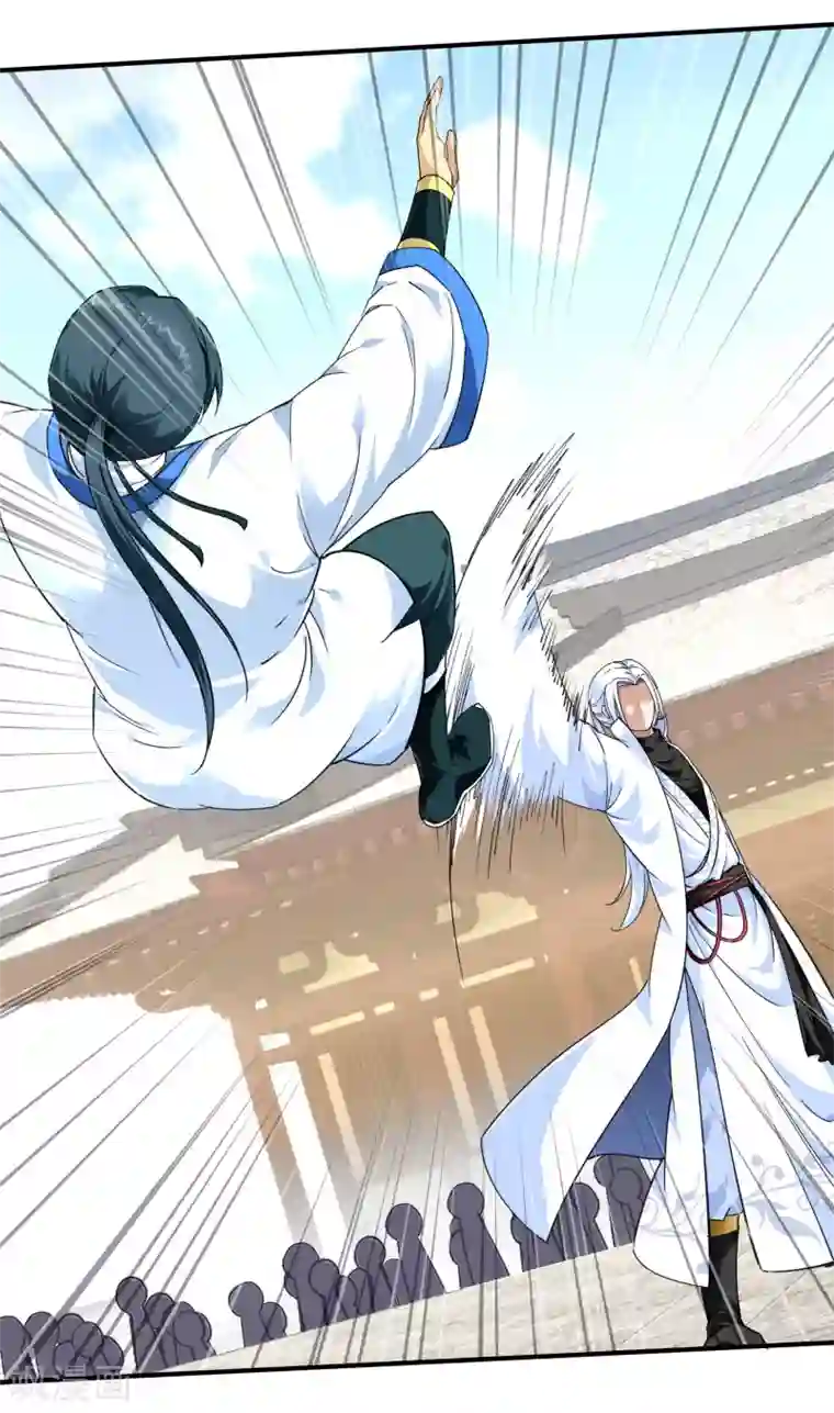 重生之我是大天神第45话 幻天摘星手