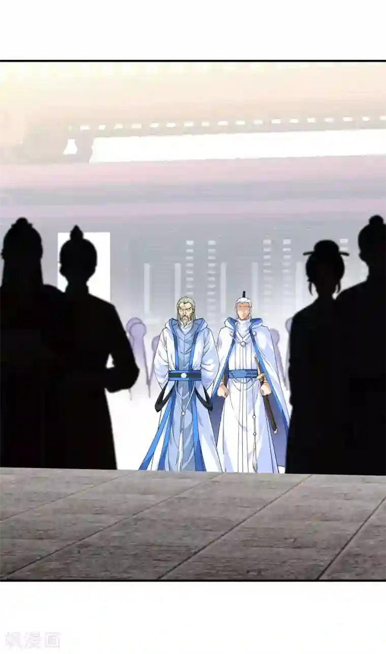 重生之我是大天神第45话 幻天摘星手