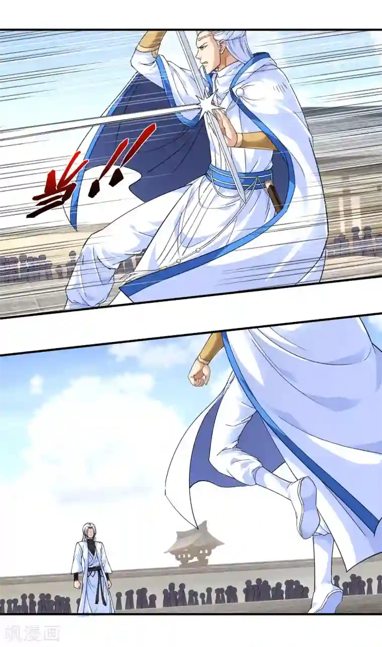 重生之我是大天神第46话 全面压制