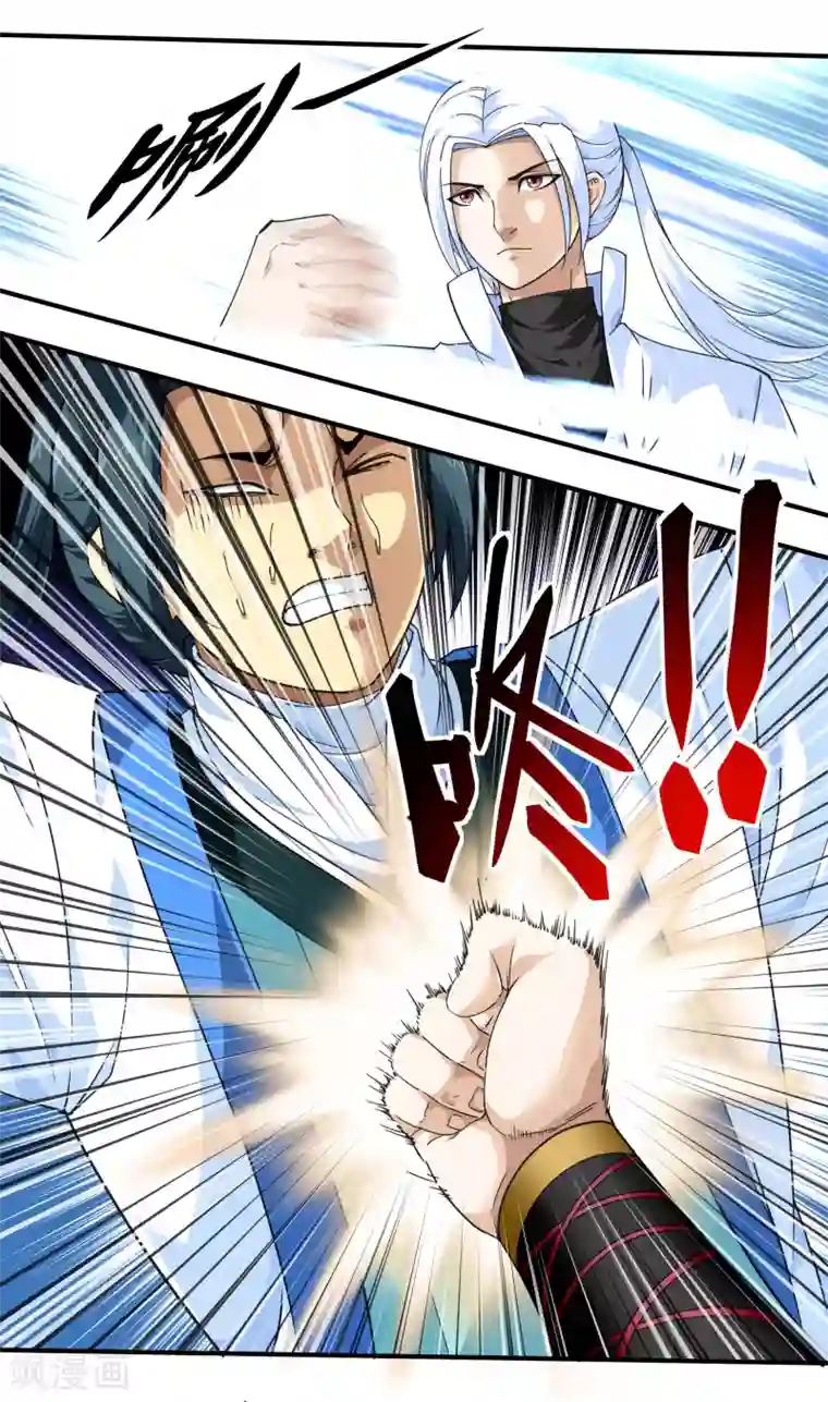 重生之我是大天神第46话 全面压制