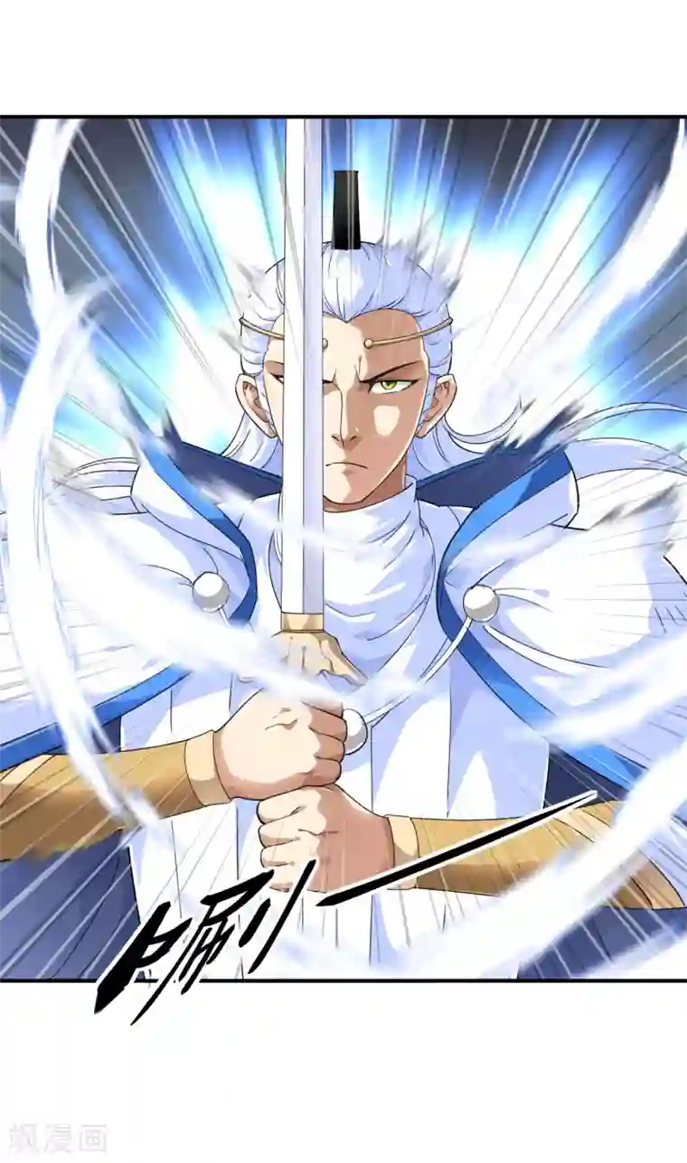 重生之我是大天神第47话 狼狈不堪